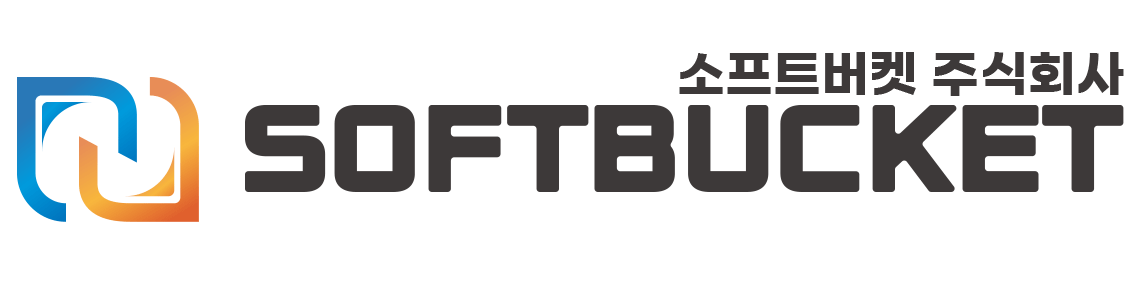 소프트버켓 주식회사 로고